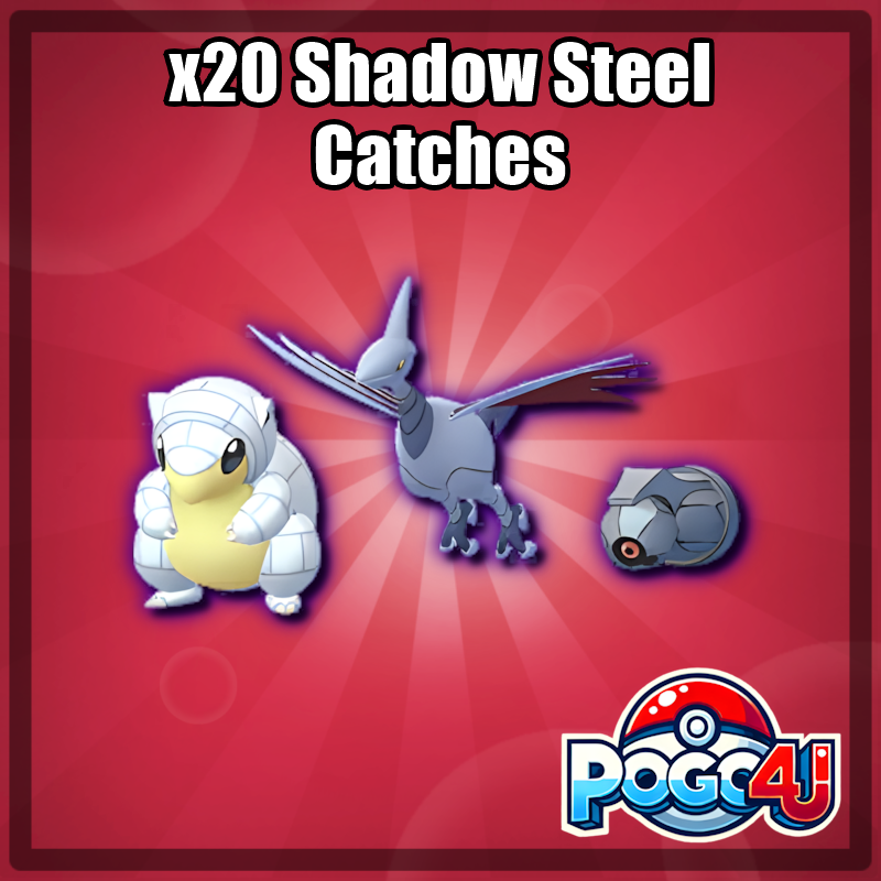 20 x Shadow Steel Catches